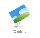 买自动喷砂机怎么去选择