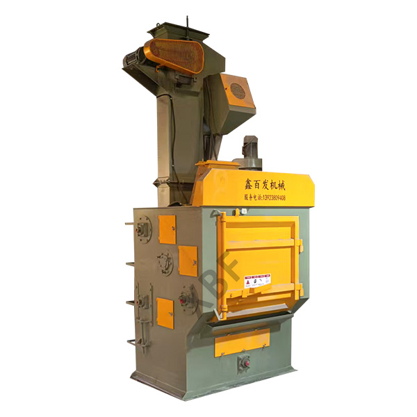 自动履带式抛丸机